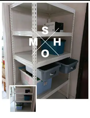 Boltless Rack SG, Storeroom Rack, Storage Rack, Shelving Bed Rack Metal-rack-with-drawers Shelving with drawers  